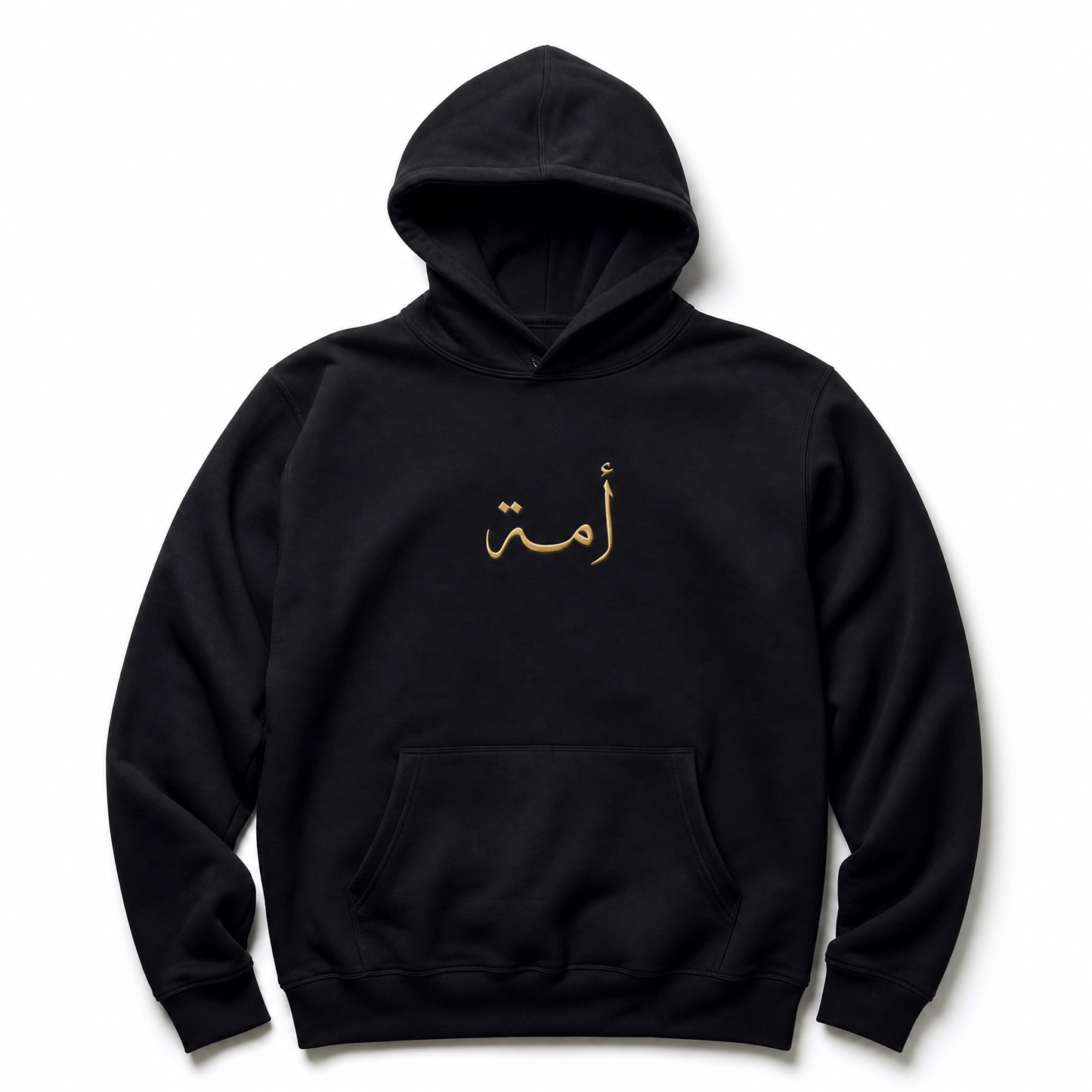 Modern Ummah Hoodie — Gold Calligraphy Premium Black Fleece